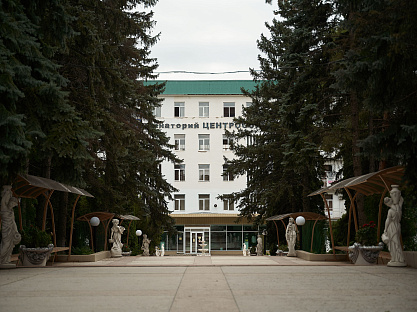 Санаторий «Центр-Союз» г. Ессентуки. Территория